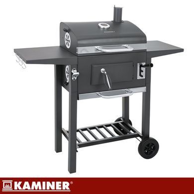 Садовый гриль с крышкой Kaminer 27317