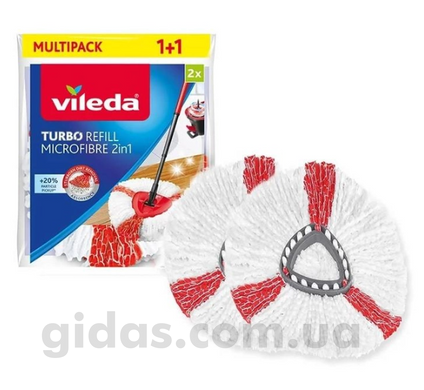 Сменная насадка для швабры моп Vileda Turbo Microfibre 2in1, 2 насадки в комплекте