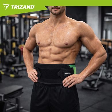Пояс неопреновий для схуднення 120 см Trizand 27673