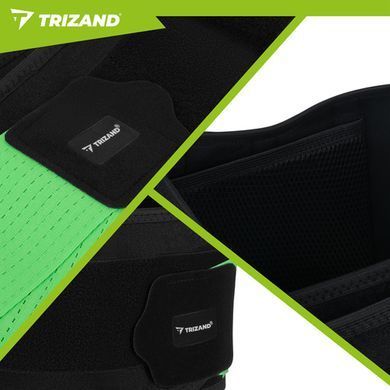 Пояс неопреновий для схуднення 120 см Trizand 27673