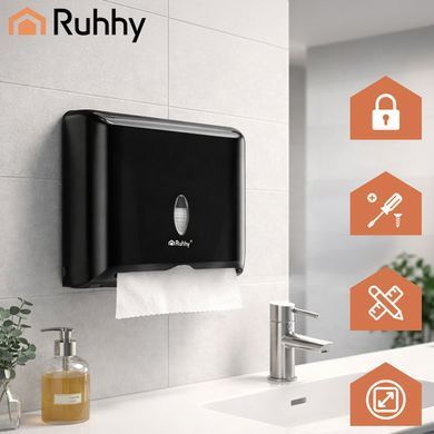 Диспенсер для паперових рушників чорний Ruhhy 27714
