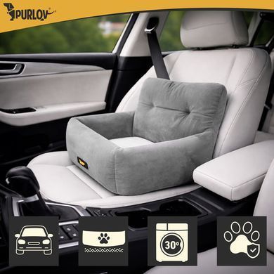 Автокрісло для собаки S Purlov 27675