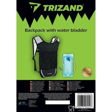 Рюкзак з резервуаром для води TRIZAND 25479