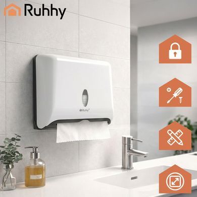 Диспенсер для паперових рушників білий Ruhhy 27715