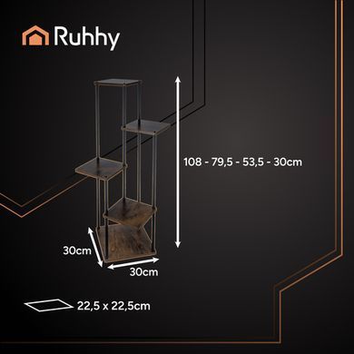 Подставка для цветов 107см Ruhhy 25998