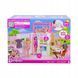 Barbie Компактний Розкладний Будинок HCD47