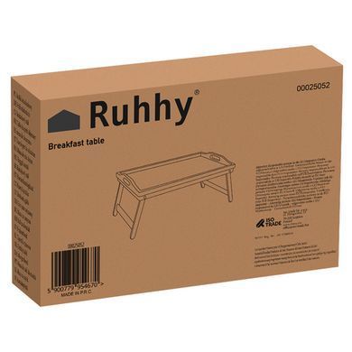 Столик для завтрака Ruhhy 25052