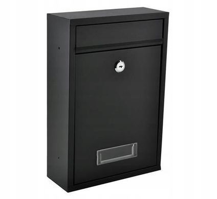 Почтовый ящик Malatec 6237