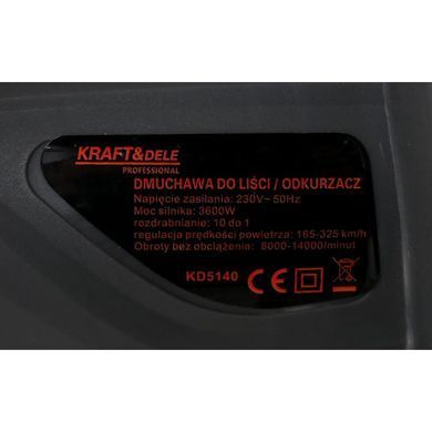 Садовый пылесос-воздуходувка электрический 3600 Вт Kraft&Dele KD5140