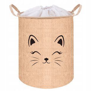 Корзина для игрушек 42л Kruzzel 24727