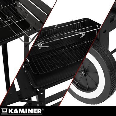 Садовий вугільний гриль з вертелом KAMINER 27320