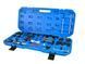 Набір фіксаторів ГРМ VAG BIG SET GEKO G02835