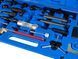 Набір фіксаторів ГРМ VAG BIG SET GEKO G02835