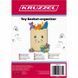 Кошик для іграшок 42л Kruzzel 24727