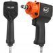 Ударний пневматичний гайковерт BJC 100 mini 1100 Нм 1/2 M80529