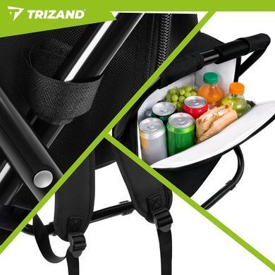 Стул рыболовный с рюкзаком Trizand 27333