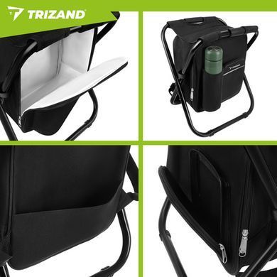 Стул рыболовный с рюкзаком Trizand 27333