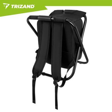 Стул рыболовный с рюкзаком Trizand 27333