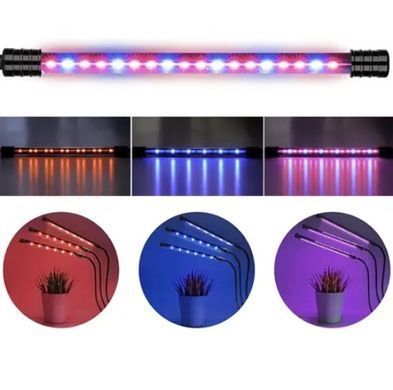 Лампа для роста растений Gardlov 20 LED 3шт 19242