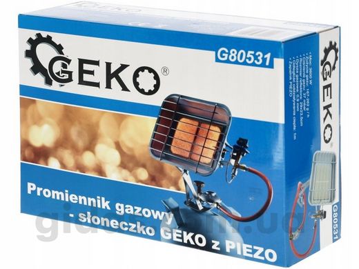 Газовый обогреватель GEKO G80531