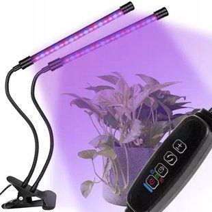 Лампа для росту рослин 20 LED 2 шт. Gardlov 19241