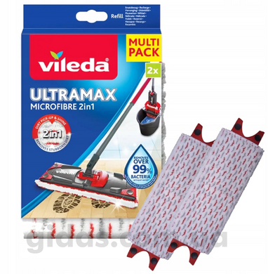 Змінні насадки Vileda Ultramax 2in1 167720