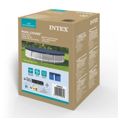 Тент для круглого басейну діаметр 366см INTEX 28031