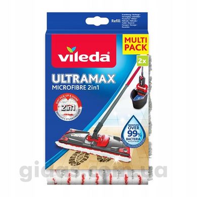 Змінні насадки Vileda Ultramax 2in1 167720