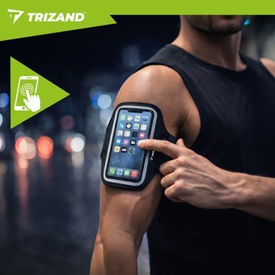 Спортивный чехол для телефона на руку Trizand 27584