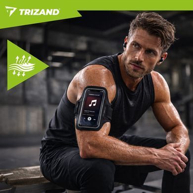 Спортивный чехол для телефона на руку Trizand 27584