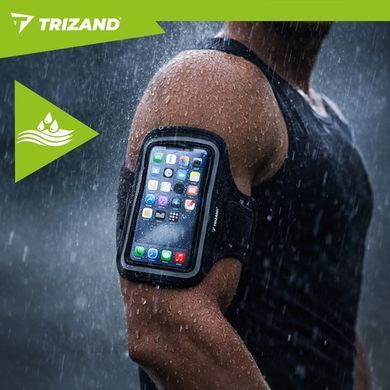 Спортивный чехол для телефона на руку Trizand 27584