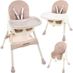 Кресло для кормления ребенка розовый Kruzzel 12058
