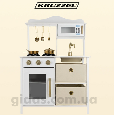 Дерев'яна дитяча кухня Kruzzel 22118