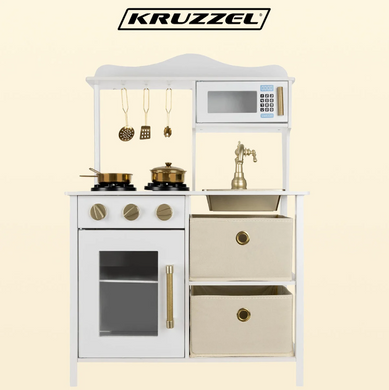 Дерев'яна дитяча кухня Kruzzel 22118