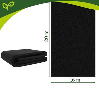 Агроволокно черное 1,6х20 м 50 г/м&sup2; Gardlov 27462