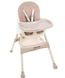 Крісло для годування дитини рожевий Kruzzel 12058