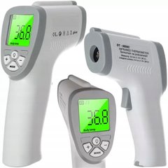 Безконтактний інфрачервоний термометр T18700