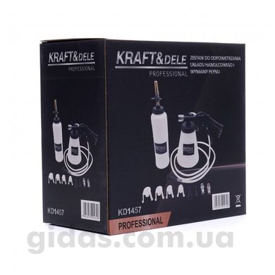 Комплект для прокачування гальмівної рідини Kraft&Dele Kd1457