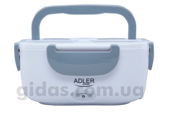 Електричний ланчбокс сірий Adler AD 4474G