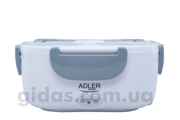 Електричний ланчбокс сірий Adler AD 4474G