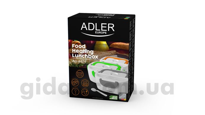 Електричний ланчбокс сірий Adler AD 4474G