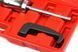 Інерційний знімач для форсунок Mar-Pol M06027