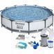 Басейн каркасний BESTWAY Steel Pro Max 366x76 см