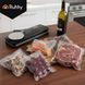 Вакуумний пакувальник, вакууматор Ruhhy 24756