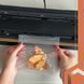 Вакуумний пакувальник, вакууматор Ruhhy 24755