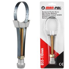 Ключ для масляного фільтру 55-110мм M57601