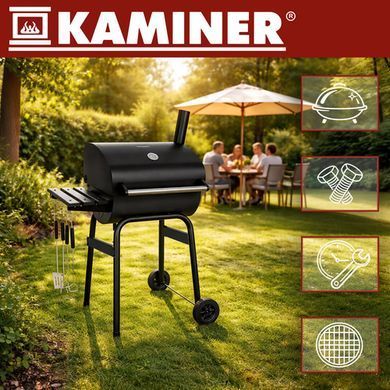 Садовый гриль с крышкой Kaminer 27316
