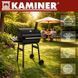 Садовый гриль с крышкой Kaminer 27316