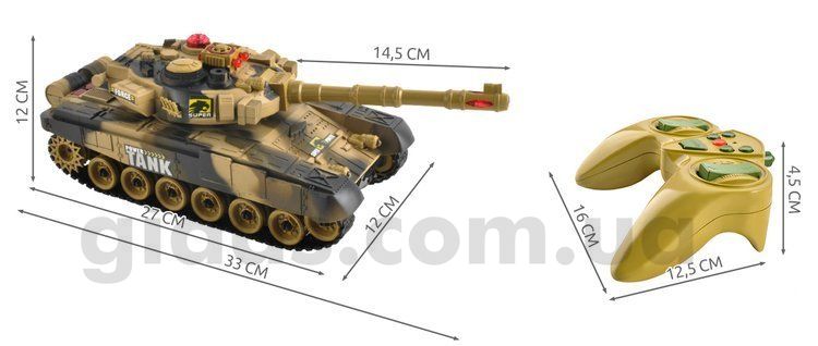 Танки с дистанционным управлением Tank War 9499