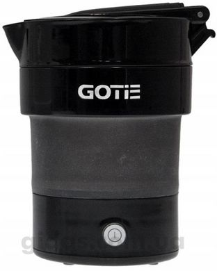 Дорожній чайник складний GOTIE GCT-600C